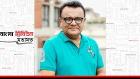 মিডিয়া যখন শোকও বিক্রি করে