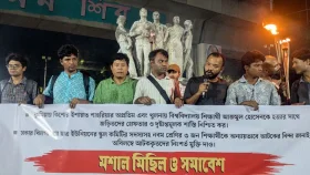 অপ্রতিম-আজমুল হত্যার বিচার দাবিতে ঢাবিতে ছাত্র জোটের মশাল মিছিল