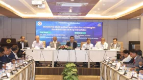 এলডিসি উত্তরণের পর মেধাস্বত্ব সুরক্ষায় শক্তিশালী কাঠামোর তাগিদ