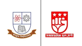 জবিতে সংঘর্ষ ও রিকশাচালককে মারধরের প্রতিবাদ ছাত্র ফ্রন্টের