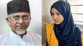 দেখা যাক ওই হাসিই হবে তোমার ধ্বংসের কারণ: মৃত্যুর আগে মরিয়ম