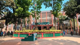 ড. মুহম্মদ শহীদুল্লাহ ও সৈয়দ মুজতবা আলীর কলেজটি কেমন আছে?