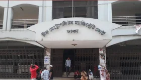 ককটেল বিস্ফোরণ, আওয়ামী লীগ নেতাসহ ৪ আসামি রিমান্ডে