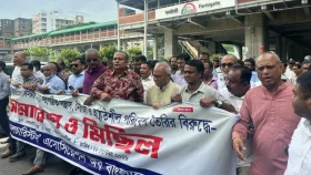 সন্ত্রাস ও নৈরাজ্যের বিরুদ্ধে রিজভীর নেতৃত্বে এ্যাবের মিছিল