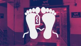 খাল-ঝিল-ফুটপাতে প্রতিদিনই মিলছে মরদেহ