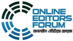ঢাকা স্ট্রিমে সাইবার হামলার হুমকির ঘটনায় উদ্বেগ