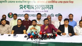 সাত মাসে ২ বার জ্বালানি তেলের মূল্যবৃদ্ধি সরকারের দেউলিয়াত্বের বহিঃপ্রকাশ: এবি পার্টি