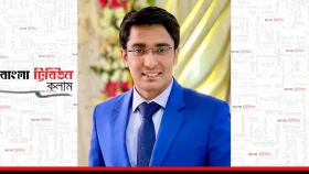 বার কাউন্সিলের সময়োপযোগী সংস্কার কেন দরকার?