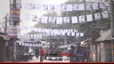 সুন্দরগঞ্জ উপনির্বাচন: প্রতীক বরাদ্দের পর প্রচার-প্রচারণা শুরু