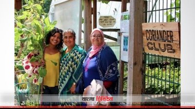 পূর্ব লন্ডনের কোরিয়ান্ডার ক্লাবে গিয়ে শাকসবজি চাষের ব্যাপারে ধারণা নিচ্ছেন প্রবাসী বাংলাদেশি নারীরা