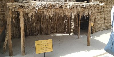 দুবাই মিউজিয়ামে একঝটকায় প্রাচীন আরব সভ্যতা