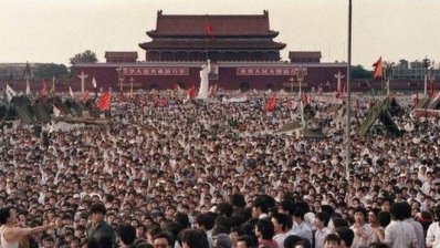১৯৮৯ সালের তিয়েনমেন স্কয়ারের বিক্ষোভকেই চীনের কমিউনিস্ট ইতিহাসে সবচেয়ে বড় রাজনৈতিক বিক্ষোভ বিবেচনা করা হয়