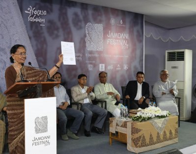 জামদানি উৎসব উপভোগ করেছেন ২৫ হাজার দর্শনার্থী