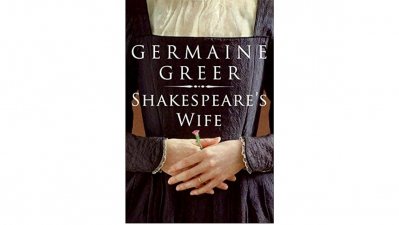 ও’ফ্যারেলের কল্পকাহিনি 'হ্যামনেট'