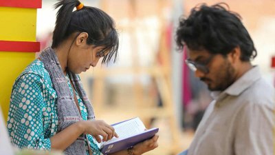 পাঠক (ছবি: নাসিরুল ইসলাম)