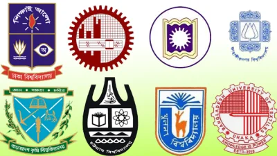 পাবলিক বিশ্ববিদ্যালয়