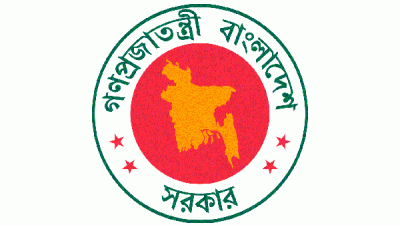 খরচের লাগাম টানলো সরকার, গাড়ি বাড়ি জমি কেনা বন্ধ