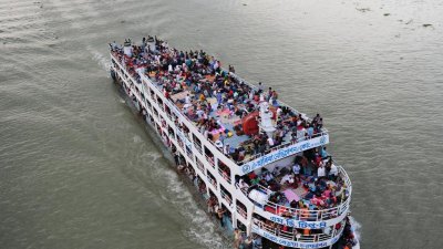 লঞ্চ