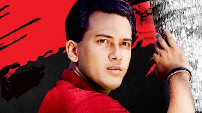 সালমান শাহ অপমৃত্যু মামলা: চূড়ান্ত প্রতিবেদনের ওপর শুনানি পেছালো