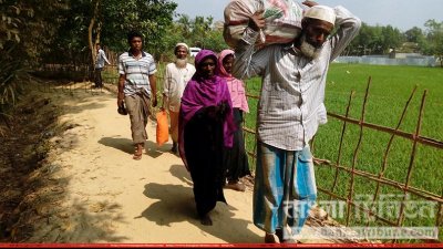 মিয়ানমার থেকে বাংলাদেশে আসছেন রোহিঙ্গারা, ফাইল ফটো