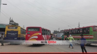 গাবতলী থেকে ছেড়ে যাচ্ছে বাস (ফাইল ছবি)