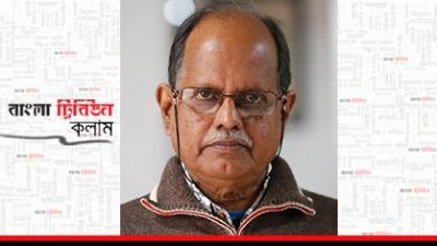 বিভুরঞ্জন সরকার