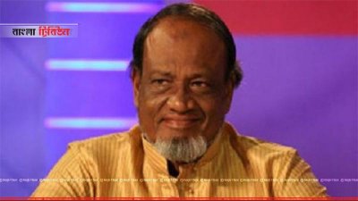 ব্যারিস্টার রফিকুল ইসলাম মিয়া (ফাইল ছবি)