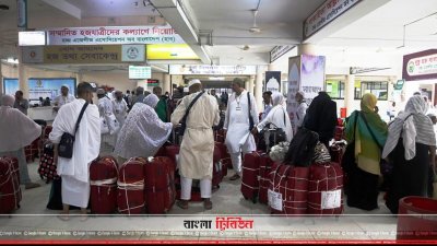 হজযাত্রী (ফাইল ছবি)