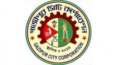 গাজীপুর সিটি করপোরেশন নির্বাচনের তফসিল সোমবার