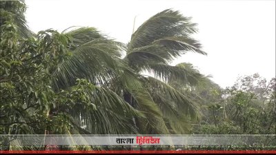 ঝড় (ফাইল ছবি)
