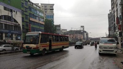 সোমবার থেকে গণপরিবহন বন্ধ