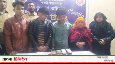 অস্ত্র-গুলি-ইয়াবা উদ্ধার, রোহিঙ্গাসহ আটক ৫