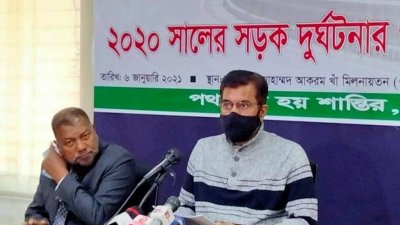 সংবাদ সম্মেলনে নিসচা’র প্রতিষ্ঠাতা ও চেয়ারম্যান ইলিয়াস কাঞ্চন