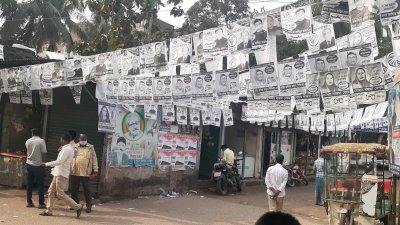 শ্রীপুর পৌর নির্বাচন