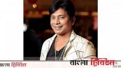 নৃত্যশিল্পী ইভানের বিরুদ্ধে মানবপাচার মামলায় প্রতিবেদন ১৫ জুলাই