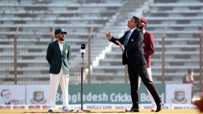 টস হেরেছে বাংলাদেশ