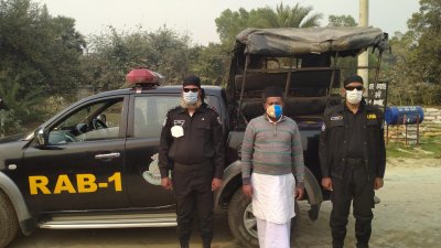 তাবিজ দেওয়ার কথা বলে ধর্ষণ, ভণ্ড কবিরাজ গ্রেফতার