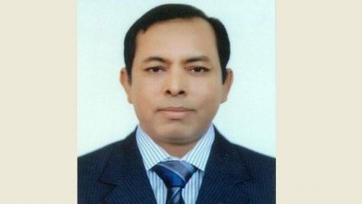 ড. মো. মুশফিকুর রহমান