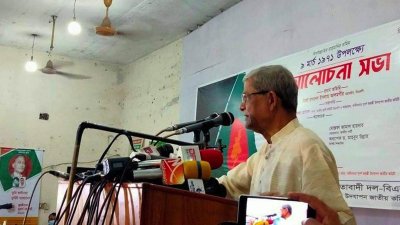 বক্তব্য রাখছেন বিএনপি মহাসচিব মির্জা ফখরুল ইসলাম আলমগীর