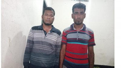 গ্রেফতার দুই জন