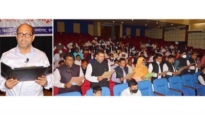 শপথ নিলেন রাজশাহী বিভাগের আট পৌরসভার মেয়র ও কাউন্সিলরা