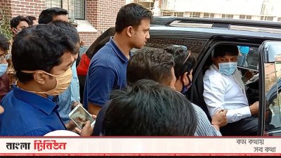 সাংবাদিকদের সঙ্গে কথা বলেননি হাজি দানেশ বিশ্ববিদ্যালয়ে অনিয়ম ও দুর্নীতির তদন্তে আসা ইউজিসি প্রতিনিধি দল।