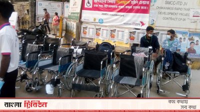 বইমেলায় শারীরিক প্রতিবন্ধীদের জন্য রয়েছে হুইল চেয়ার