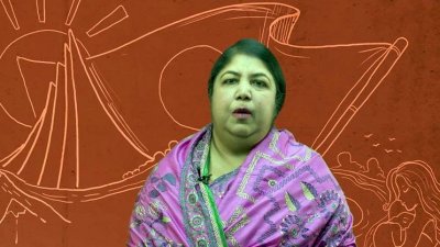স্পিকার ড. শিরীন শারমিন চৌধুরী