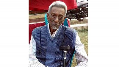 ইউসুফ কালু