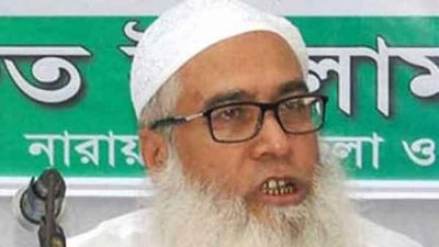 পদত্যাগের ঘোষণা দিয়ে যা বললেন হেফাজতের নায়েবে আমির (ভিডিও)