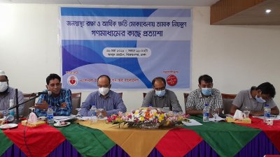 সিগারেটের দাম বাড়ানোর প্রস্তাব
