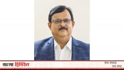 মো. আনিসুর রহমান