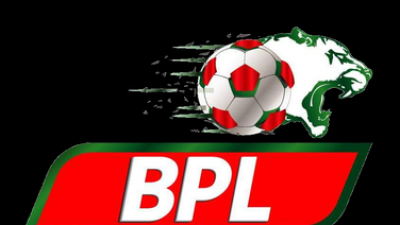 আগামী ৩০ এপ্রিল ফিরতি পর্বের খেলা শুরু করার সিদ্ধান্ত নিয়েছে বাফুফে।