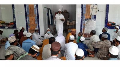 মোংলায় কয়েকটি গ্রামে ঈদ উদযাপিত